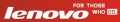 Gutscheine für Lenovo
